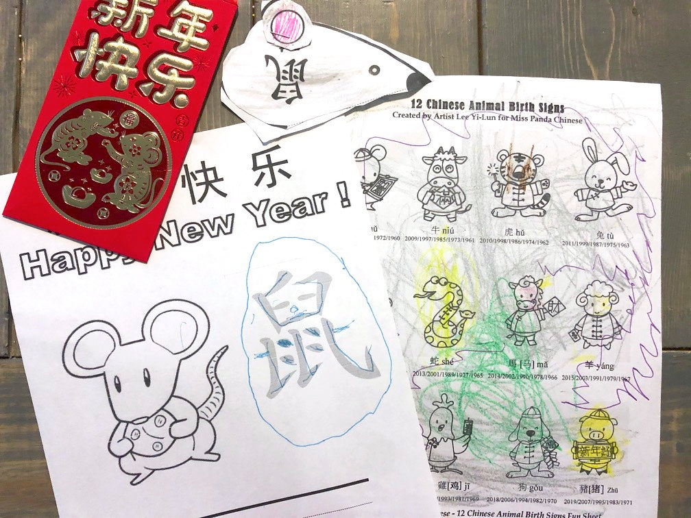 Simple Chinese New Year Festivities!